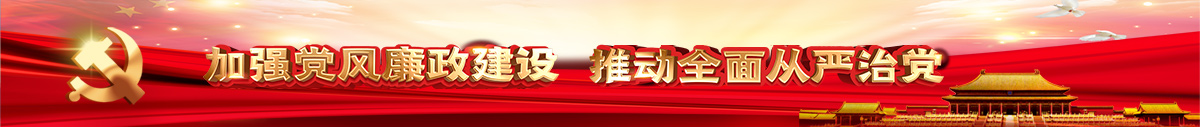 天展-嚴(yán)苛質(zhì)檢，每根鋼管可追溯