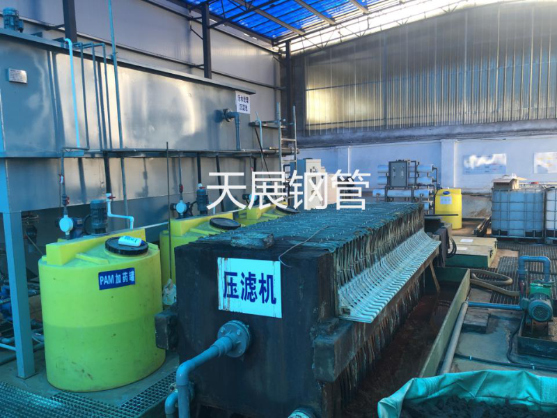 廢水自循環